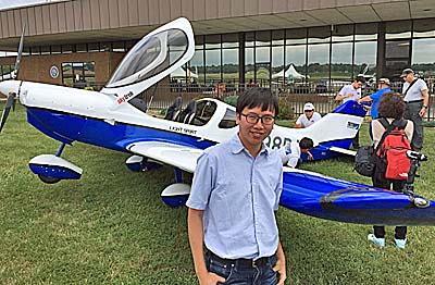 Skytrek at Midwest LSA Expo 2016